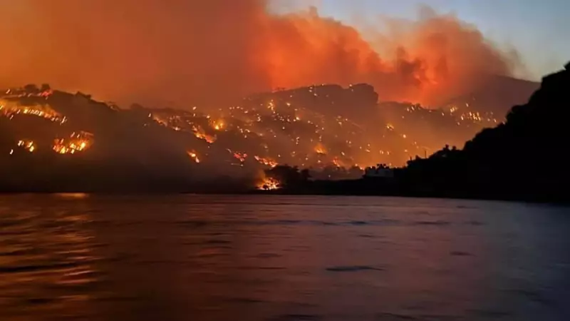 Girit Adası'nda Alevler Can Aldı: Binlerce Kişi Acilen Tahliye Edildi!