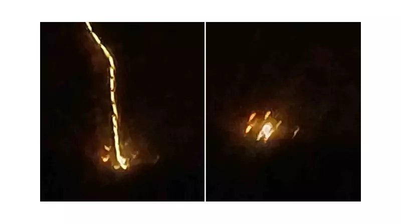 Gizemli Işık Görüntüsü Şehirde Panik Yarattı: 'Daha Önce Hiç Böyle Bir Şey Görmemiştim!'