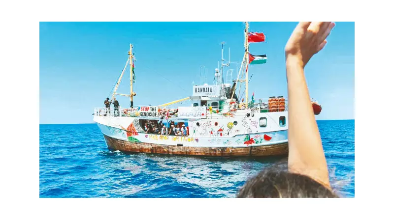 Hanzala Gemisi Aşdod'da Korsan Devlet Tarafından Ele Geçirildi: İsrail'in Skandal Operasyonu!