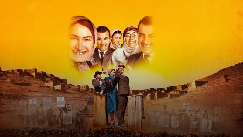 Hükümet Kadın 2: Bu Akşam Ekranlara Geliyor! Oyuncuları ve Çekim Hikayesi