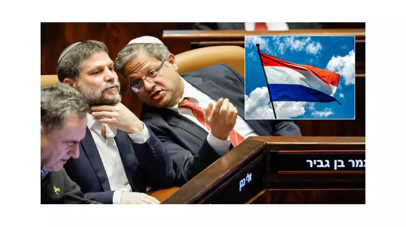 Hollanda'dan Çarpıcı Karar: İsrailli Bakanlara Yasak!