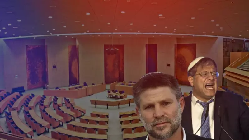 Hollanda'dan İsrailli Siyonist Bakana Şok Karar: 'İstenmeyen Kişi' İlan Edildi!