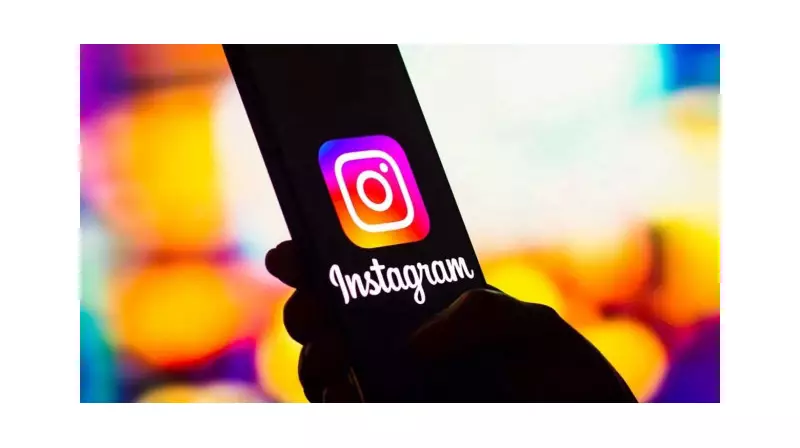 Instagram'ın Yeni Haritalı Paylaşım Özelliği Kullanıcıları Tepkiye Sevk Etti! İşte Kapatma Yöntemi