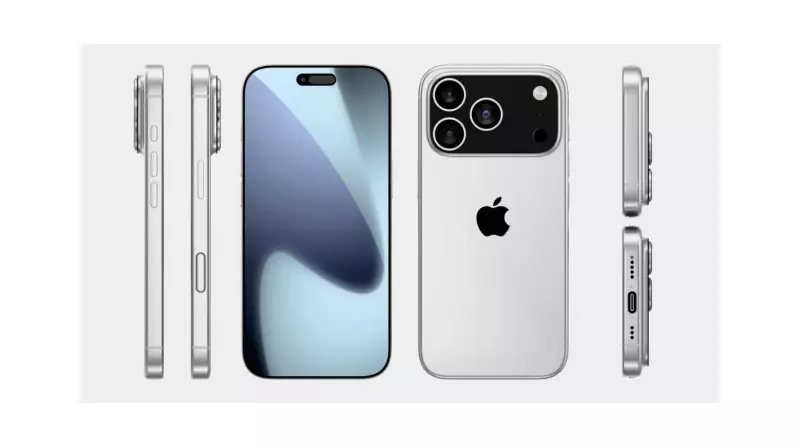 iPhone 17 Türkiye Fiyatı ve Çıkış Tarihi: Apple'ın Yeni Amiral Gemisi Ne Zaman Geliyor?