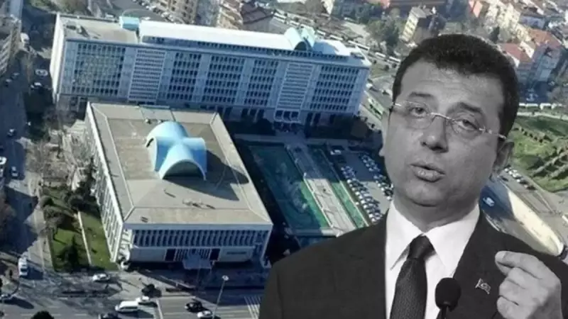 iPhone 17'nin Sır Perdesi Aralanıyor: Çıkış Tarihi ve Özellikleriyle İlgili Heyecan Verici Detaylar!