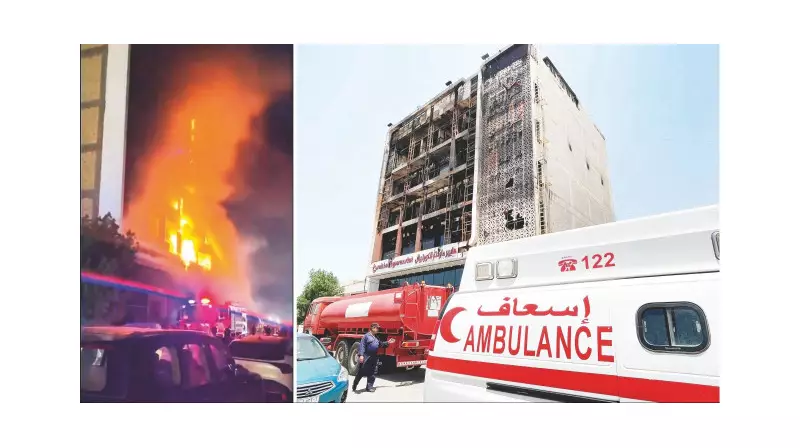 Irak'ta AVM Faciası: 3 Günlük Yas İlan Edildi - Çok Sayıda Yaralı Var!