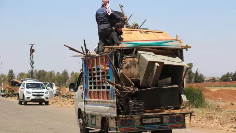 İran'dan Suriye'ye Şok Destek: Askeri ve Ekonomik İş Birliği Genişliyor!