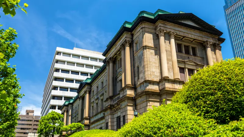 Japonya Merkez Bankası'ndan Şaşırtmayan Karar: Faizler Yerinde Sayıyor!