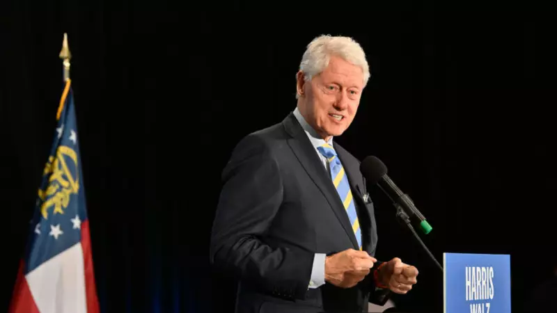 Jeffrey Epstein'in Gizemli Doğum Günü Defterinde Bill Clinton'ın Mesajı Ortaya Çıktı!