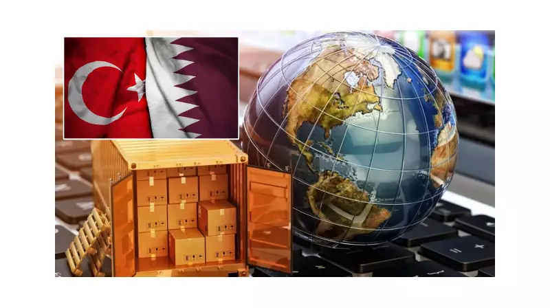 Katar Menşeli Ürünlerde Gümrük Vergisi Kalkıyor: İşte Detaylar!