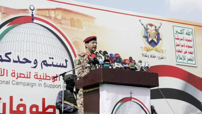 Kıbrıs Türk Muhalif Grubundan Şok Edici Hamle: Türkiye'yi Uluslararası Arenada Şikayet Ettiler!