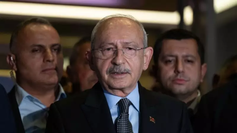 Kılıçdaroğlu'nun Acı Kaybı: Abisi Hayatını Kaybetti