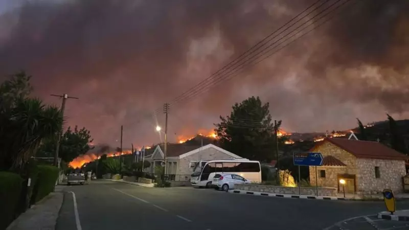 KKTC'den GKRY'deki Orman Yangınlarına Yardım Eli: 'Yanı Başınızdayız' Dedi!