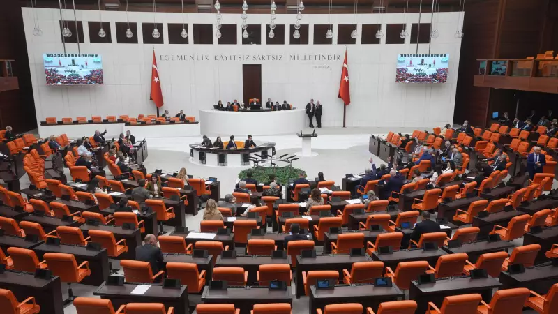 Komisyonun Adı Belli Oldu: İşte Kritik Detaylar ve Tartışmalar