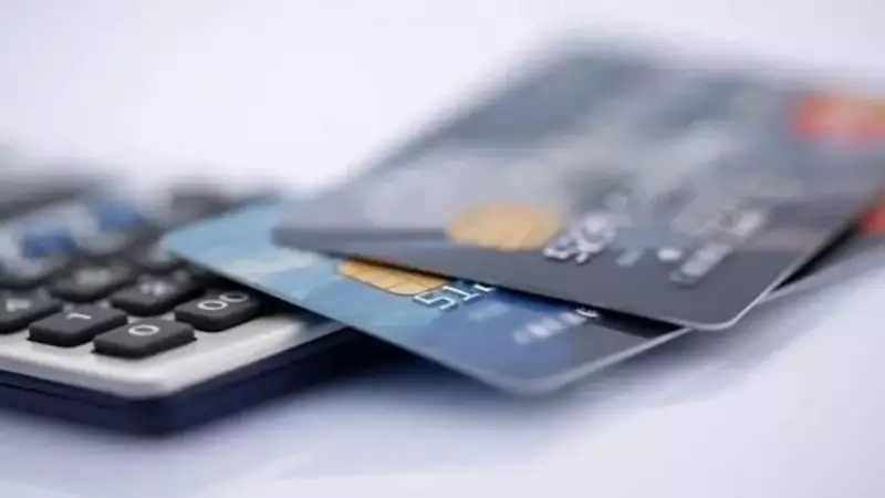 Kredi Kartı Faiz Oranlarında Şok Düşüş! İşte Yeni Oranlar ve Detaylar