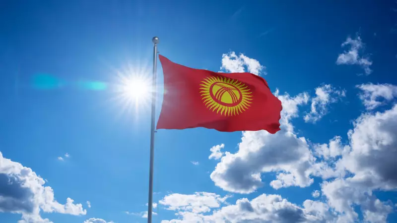 Kırgızistan Bayrağının Şaşırtıcı Sırları: Bu Sembollerin Anlamını Biliyor musunuz?