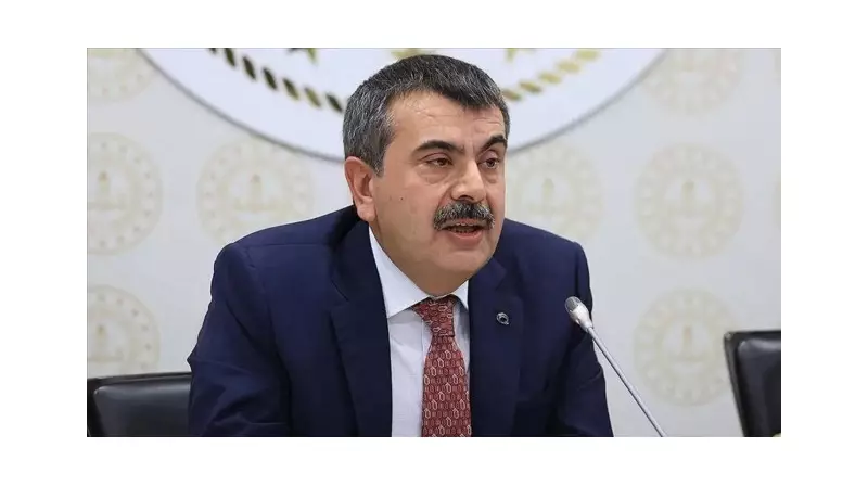 LGS Sorularının Paylaşılması Skandalı: 29 Kişi Hakkında Soruşturma Başlatıldı!