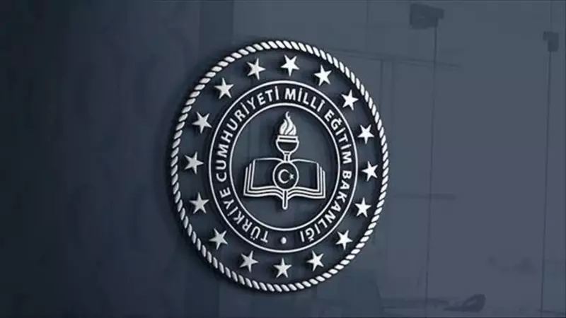 LGS Tercih Sonuçları Ne Zaman Açıklanacak? 2025 MEB Kılavuzu ile Tarih Belli Oldu!