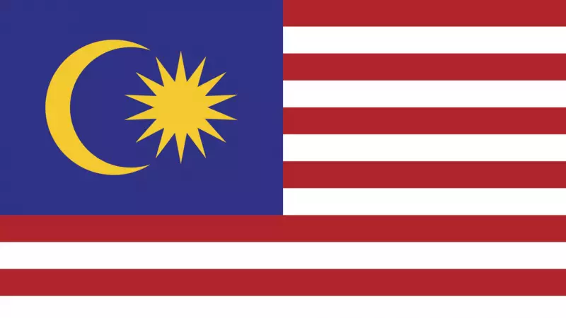 Malezya Hakkında Bilmeniz Gerekenler: Telefon Kodu, Plaka Kodu ve Daha Fazlası!
