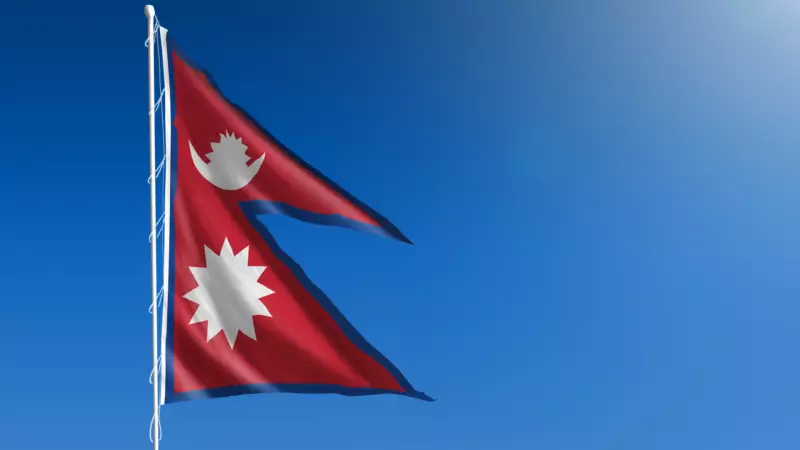 Mauritius Bayrağı: Renklerin ve Sembollerin Ardındaki Derin Anlam