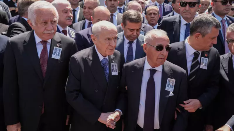 Meclis'te Duygusal Anlar: Altan Öymen İçin Son Veda Töreni Düzenlendi