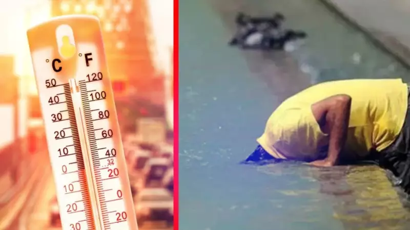 Meteoroloji Alarm Verdi: Türkiye Kızgın Tavada Gibi! İstanbul'da Tarihi Sıcaklık Rekoru Kapıda