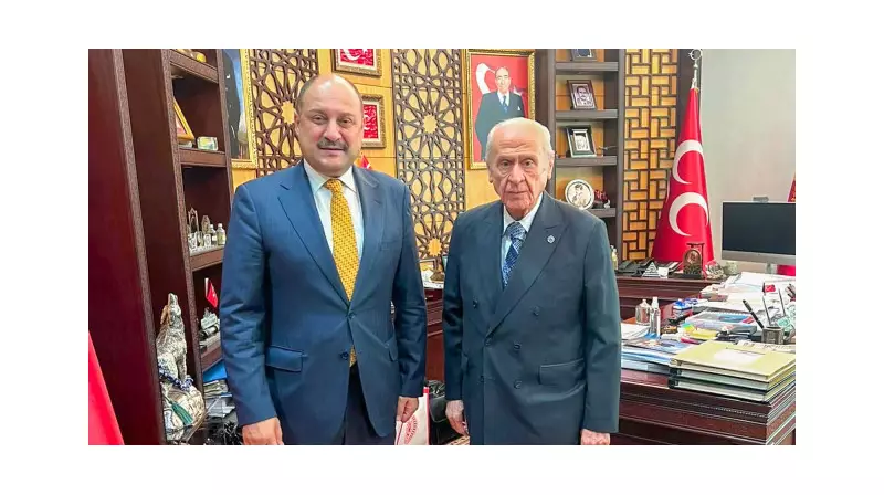 MHP Lideri Bahçeli'ye Sürpriz Ziyaret: Başkan Gülpınar'dan Anlamlı Jest