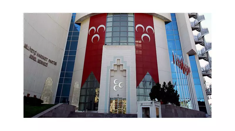 MHP'nin Tarihi Adımı: Erzurum'da Terörsüz Toplantı Heyecanı!