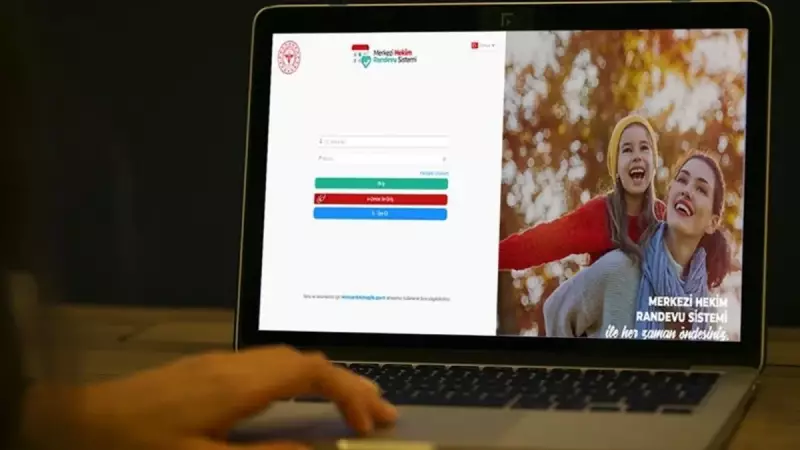 MHRŞ'de Devrim Gibi Değişiklik! Randevu Almadan Önce Aile Hekimine Yönlendirme Zorunlu Oldu