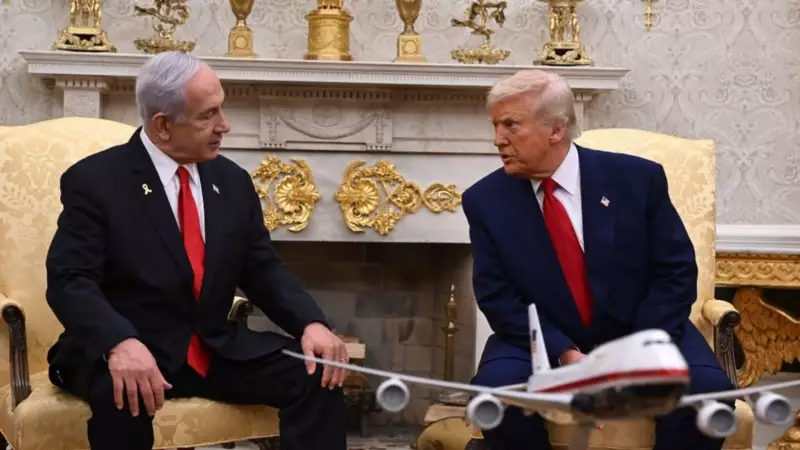Netanyahu'dan Trump İsteği Üzerine Şaşırtıcı Açıklama: İsrail'in Gizli Planı Ne?