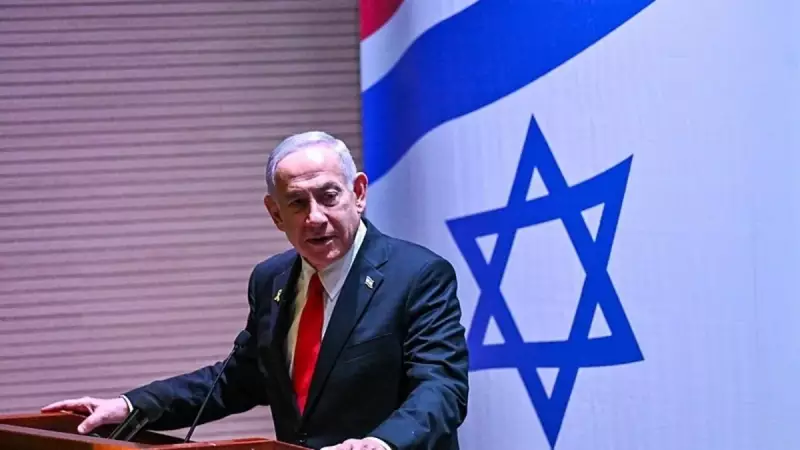 Netanyahu'nun Şok Planı: Gazze'nin Bazı Bölgelerini İlhak Etme Girişimi!