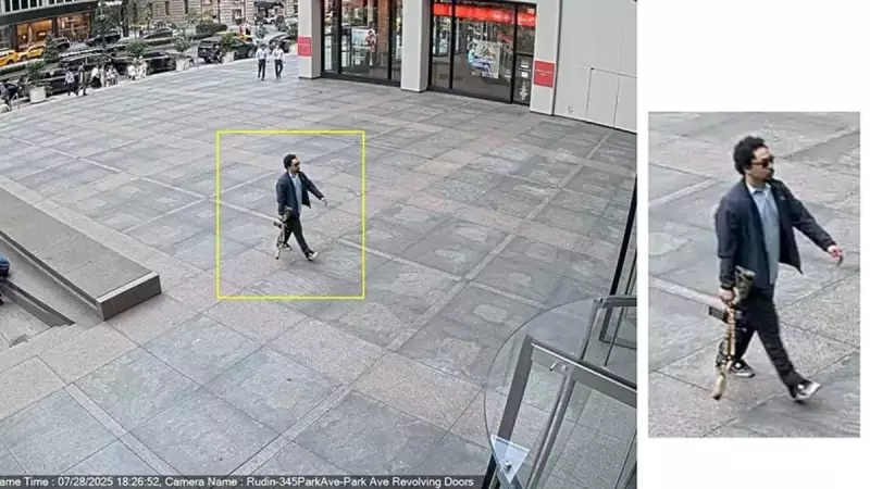 New York'ta Gökdelende Kanlı Baskın: 6 Sivil ve Bir Polis Yaralandı!