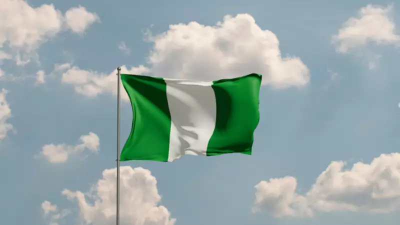 Nijerya Hakkında Bilmeniz Gerekenler: Telefon Kodu, Para Birimi ve Daha Fazlası!