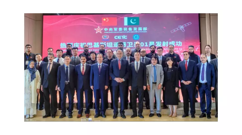 Pakistan, Çin İş Birliğiyle Geliştirilen 4. Dünya Gözlem Uydusunu Uzaya Fırlattı!
