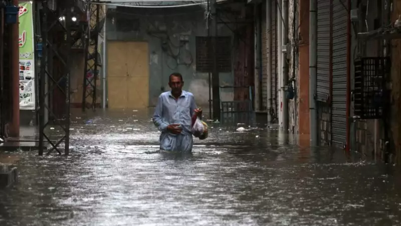 Pakistan'daki Acı Kayıp: Türkiye'den Yürek Burkan Taziye Mesajı