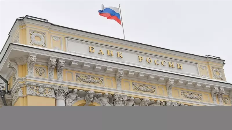 Rusya Merkez Bankası Şaşırtıcı Hamle Yaptı: Faizler Düşüyor, Piyasalar Hareketlenecek!