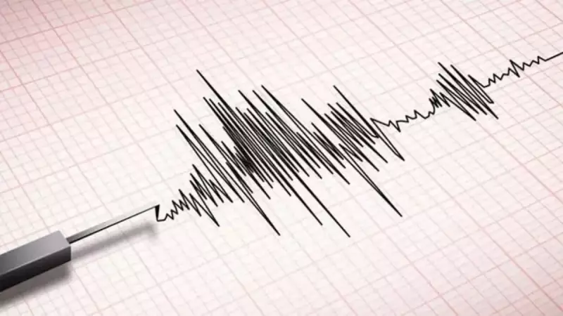 Rusya'da Deprem Paniği! Büyüklükleri 6.8 ve 7.1 Olan İki Şiddetli Sarsıntı Kaydedildi