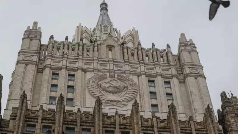 Rusya'dan Sert Tepki: İsrail'in Suriye Saldırıları Egemenlik İhlali!