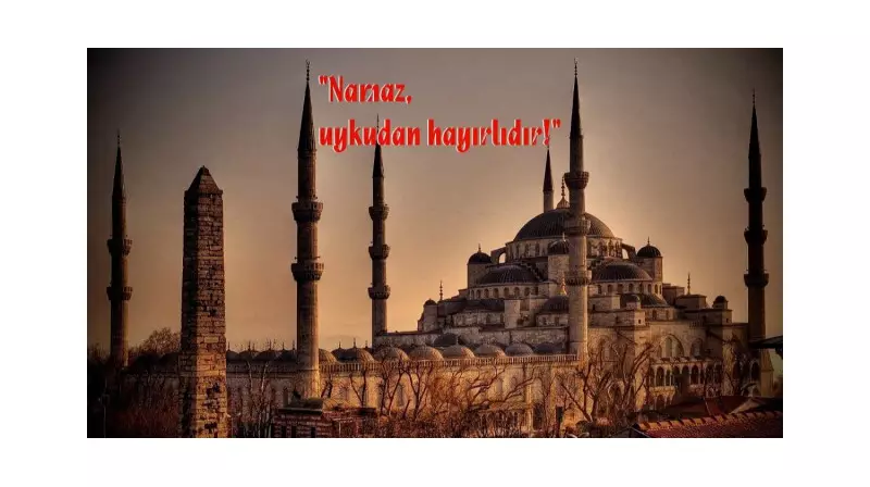 Sabah Namazı Nasıl Kılınır? Adım Adım Rehber ve Püf Noktaları