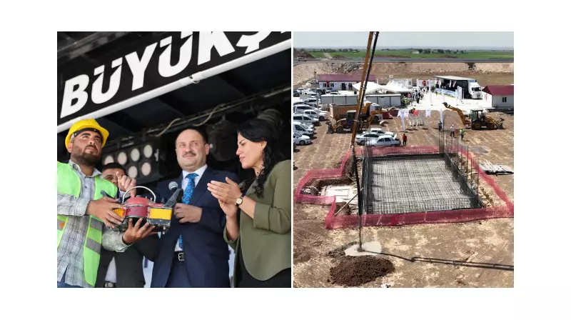 Şanlıurfa'nın Suruç İlçesi Artık Hizmetleriyle Anılacak: 427 Milyon TL'lik Dev Yatırımın Temeli Atıldı!
