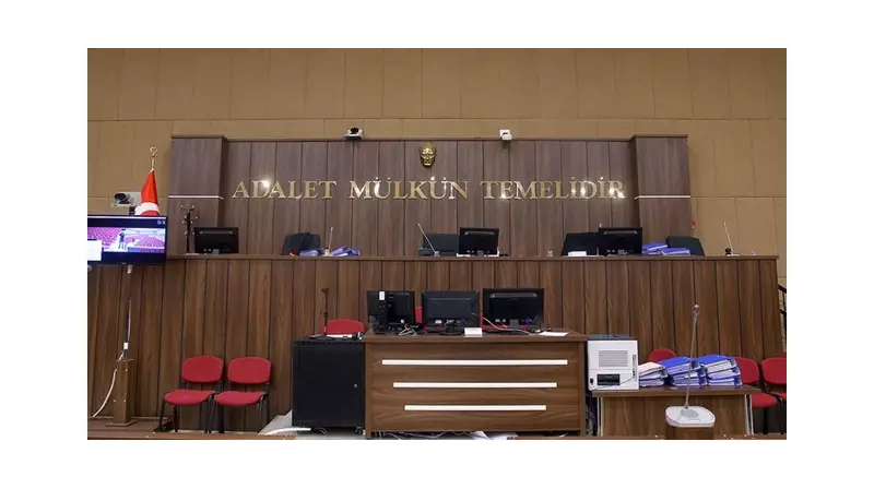 Seferihisar Sulh Hukuk Mahkemesi'nden Kritik Satış İlanı: İşte Detaylar!