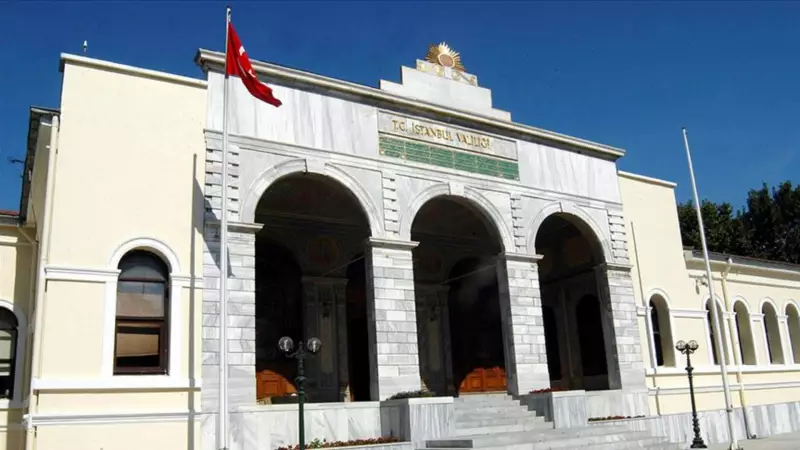 Şile Belediye Başkan Vekili Seçimi: 21 Temmuz'da Sandık Başına!