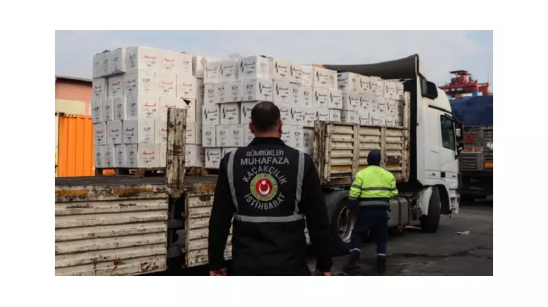 Şok Operasyon: 65 Milyon Kaçak Sigara Ele Geçirildi!