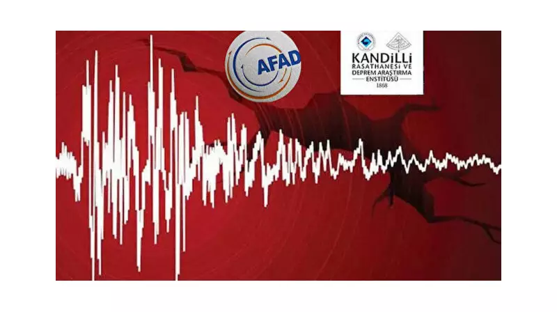 Son Depremler: AFAD'ın 24 Temmuz Perşembe Güncel Listesi! Hangi İllerde Sarsıntı Hissedildi?