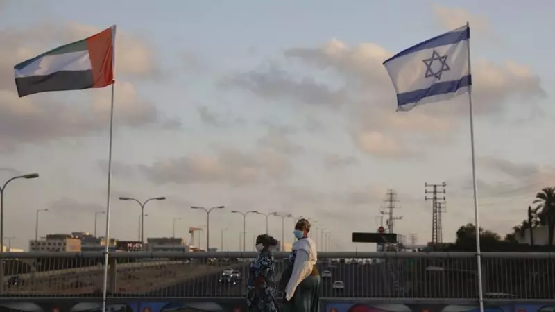 İsrail, BAE'den Tahliye Kararı Aldı: Diplomatik Kriz Derinleşiyor!