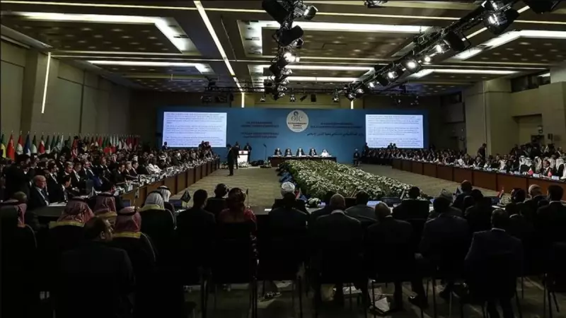 İsrail'in Batı Şeria Hamleleri Kıyamet Koparıyor: İİT'den Sert Tepki!