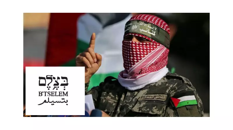 İsrail'in Karanlık Yüzü: İnsan Hakları Örgütleri Tel Aviv'i Soykırımla Suçluyor!