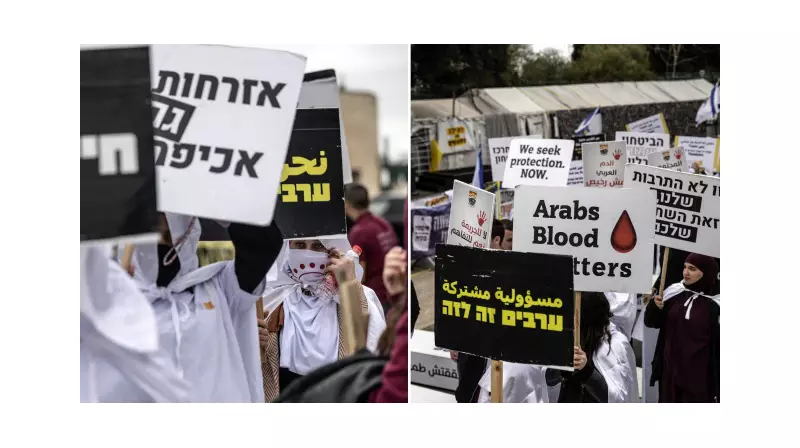 İsrailli Filistinliler Gazze'deki Açlık Politikasını Protesto Etti: 'Bu Bir İnsanlık Dramı!'