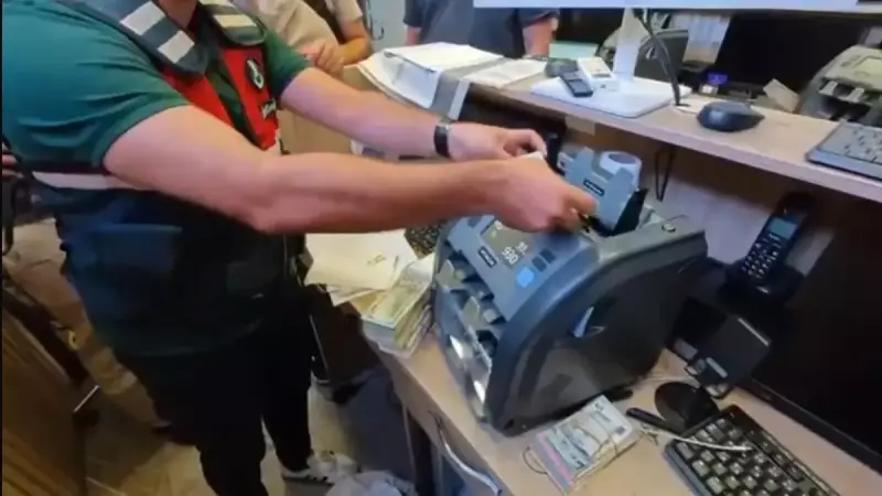 İstanbul'da Dev Bahis Operasyonu: 4.6 Milyar TL'lik Şok Edici Vurgun!