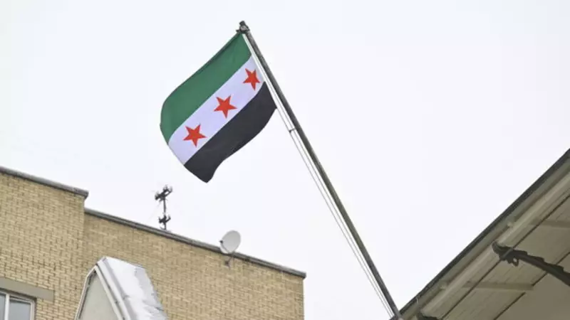 Suriye Bayrağının Gizemli Tarihi: Renkler ve Semboller Ne Anlama Geliyor?